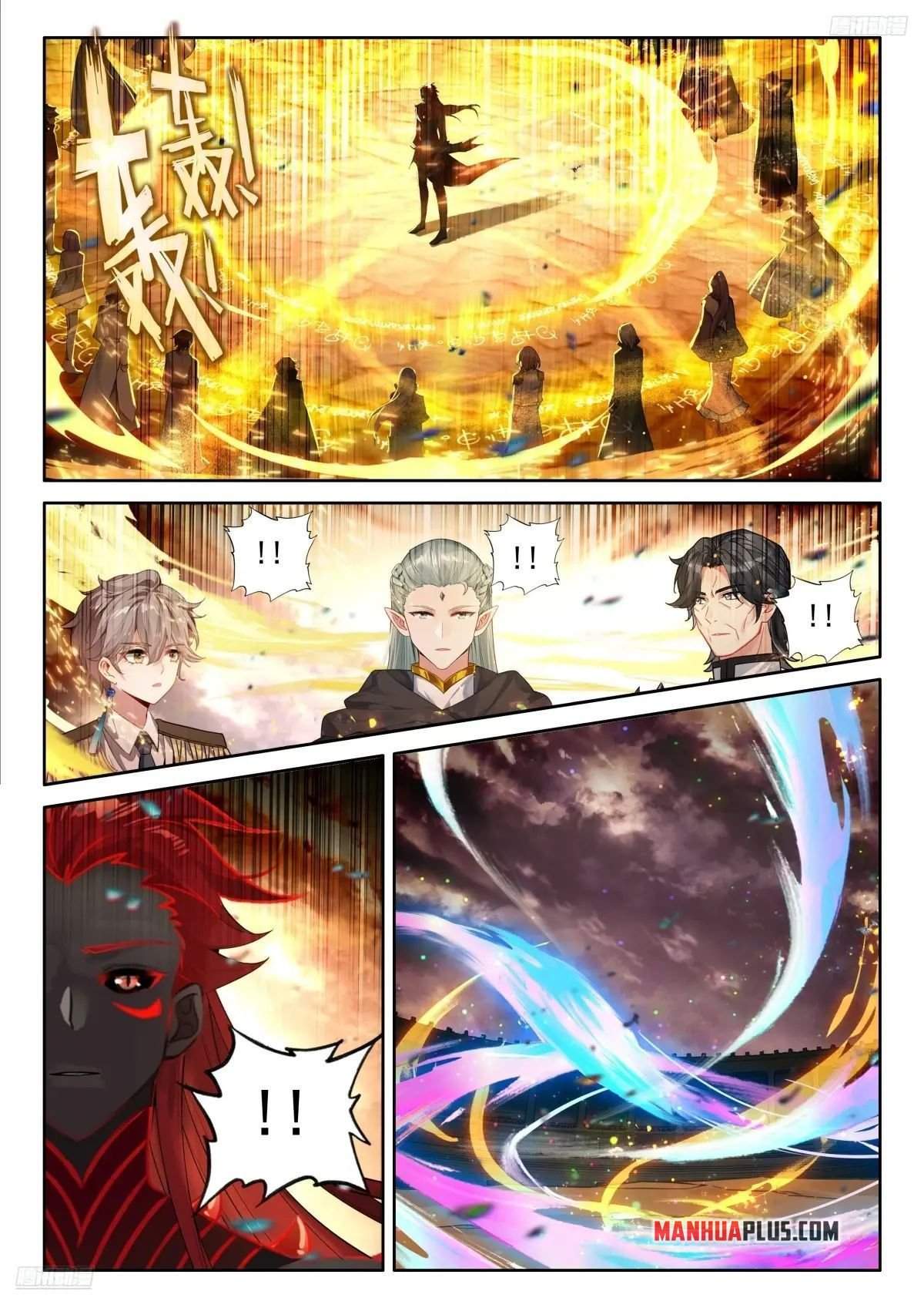 Soul Land IV - The Ultimate Combat Chapter 494