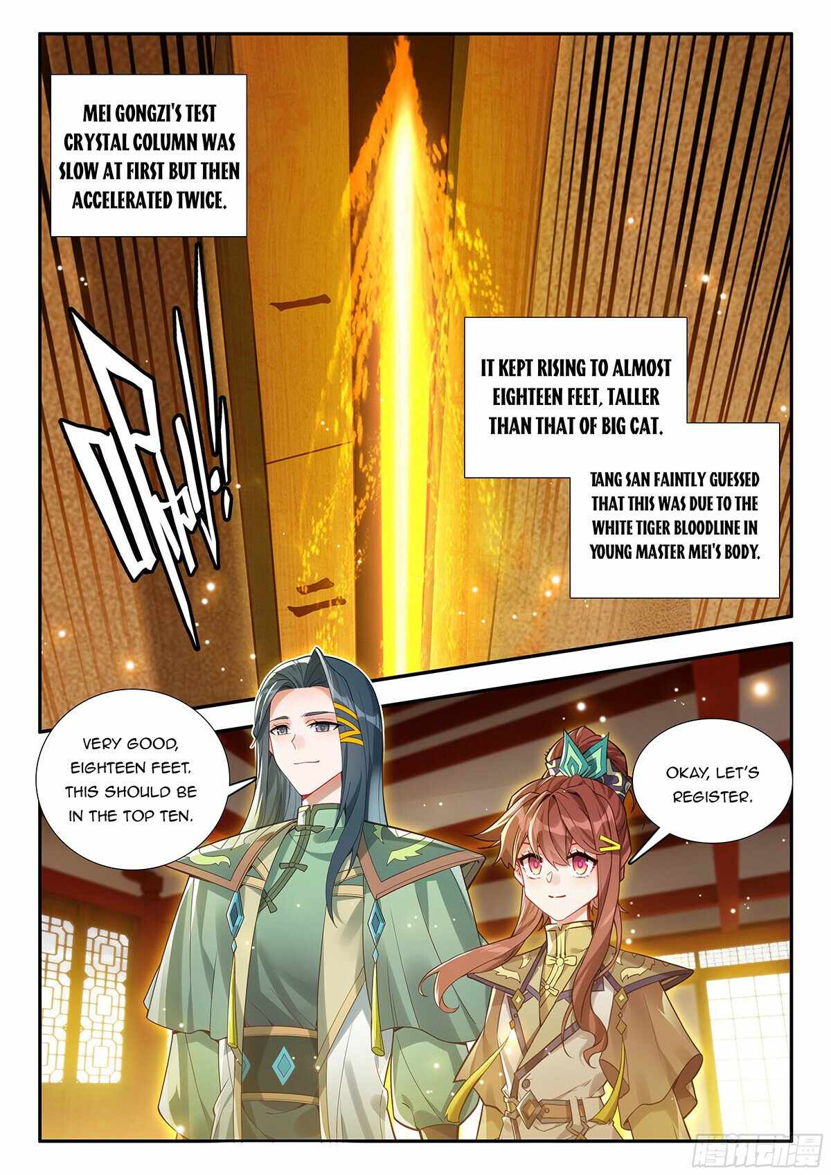 Soul Land V Chapter 175