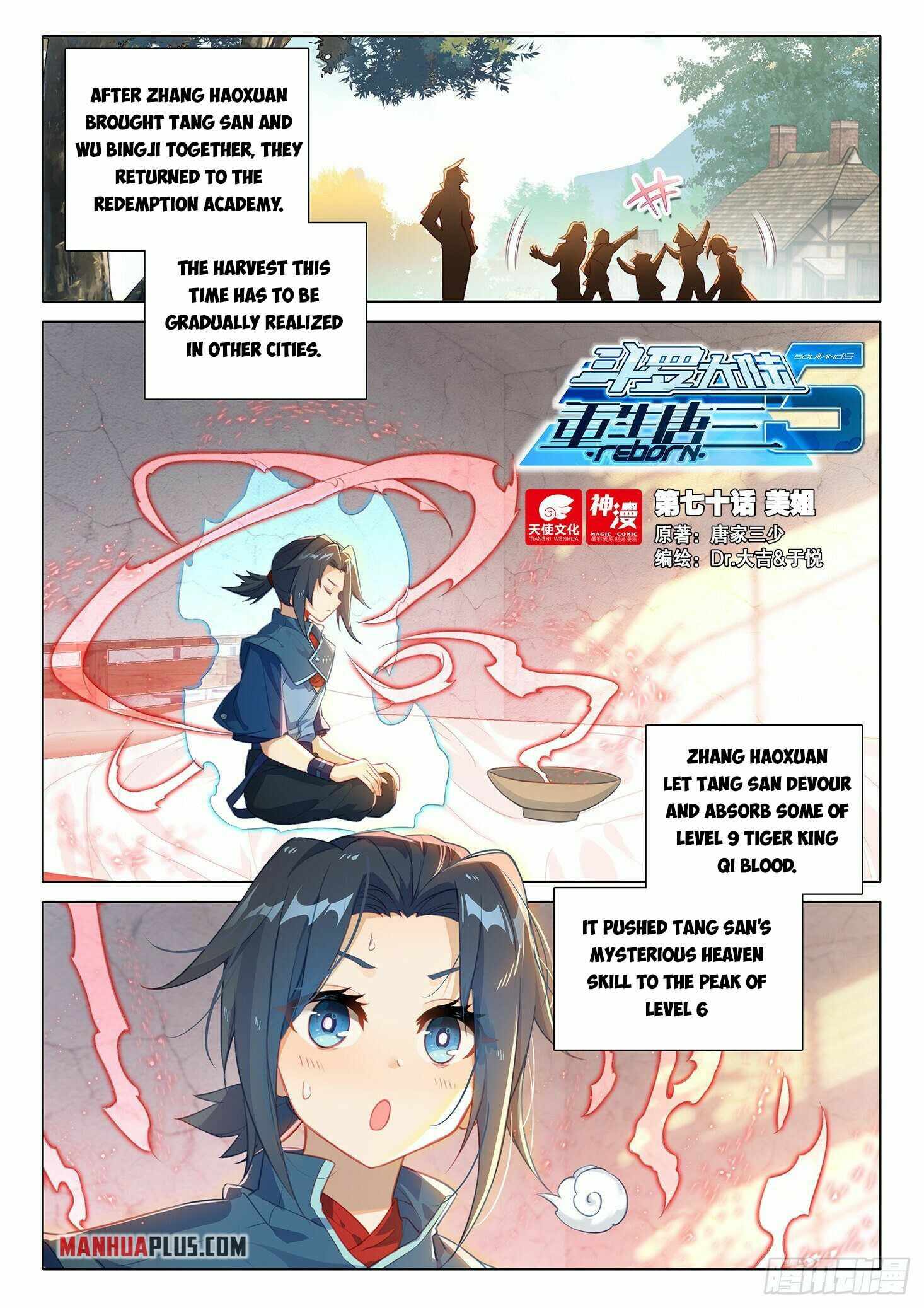 Soul Land V Chapter 70