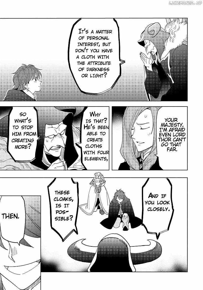 Souzou Renkinjutsushi wa Jiyuu wo Ouka suru: Kokyou wo Tsuihou saretara, Maou no Ohizamoto de Chouzetsu Kouka no Magic Item Tsukuri-houdai ni Narimashita Chapter 12.2