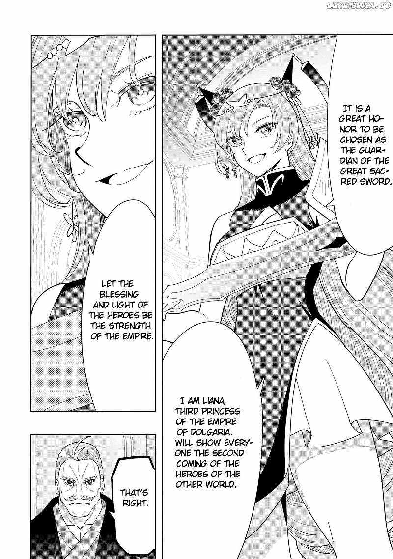 Souzou Renkinjutsushi wa Jiyuu wo Ouka suru: Kokyou wo Tsuihou saretara, Maou no Ohizamoto de Chouzetsu Kouka no Magic Item Tsukuri-houdai ni Narimashita Chapter 12.5