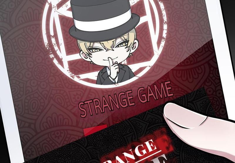 Strange Store Chapter 62