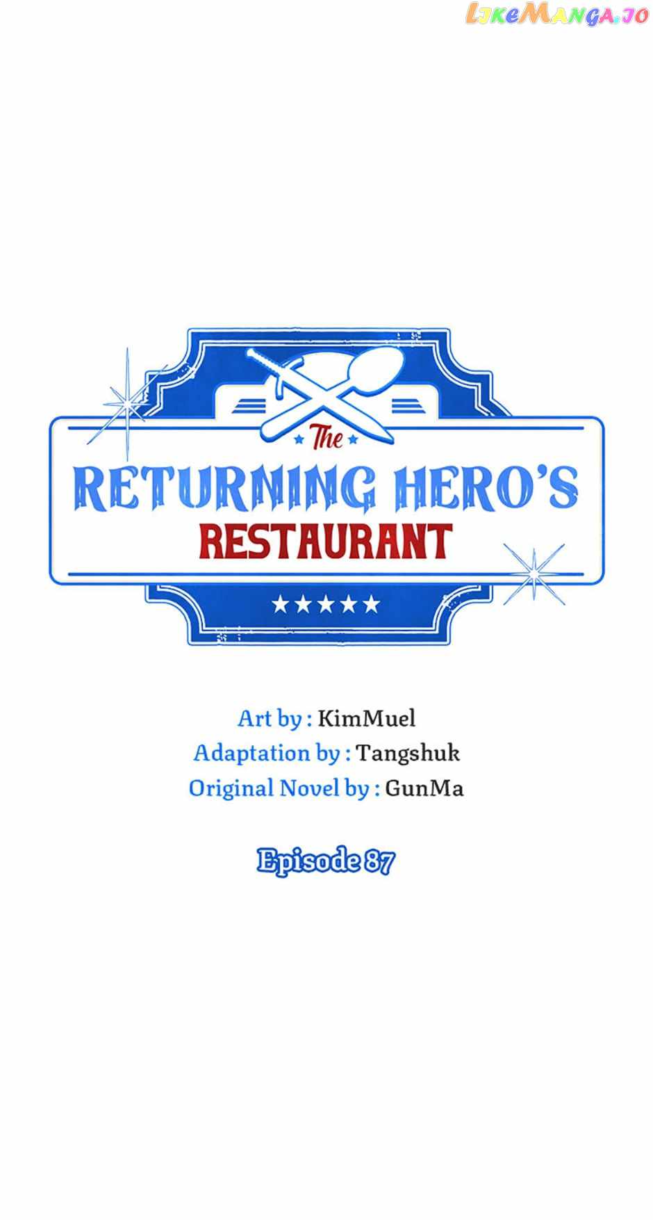Street Restaurant of a Returned Hero Chapter 87