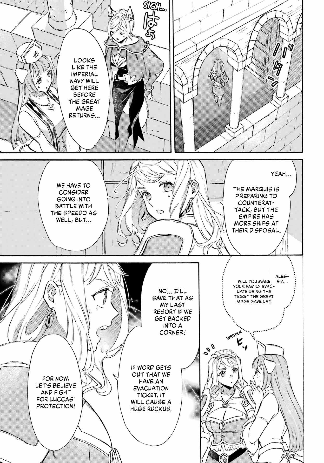 Striving For The Luxury Liner!! ~Get That Rich Isekai Life With A Ship Summoning Skill~ Chapter 38