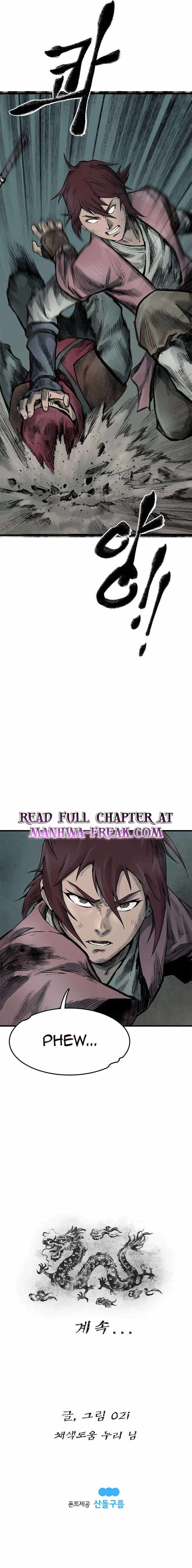 Strong Representative Chapter 47