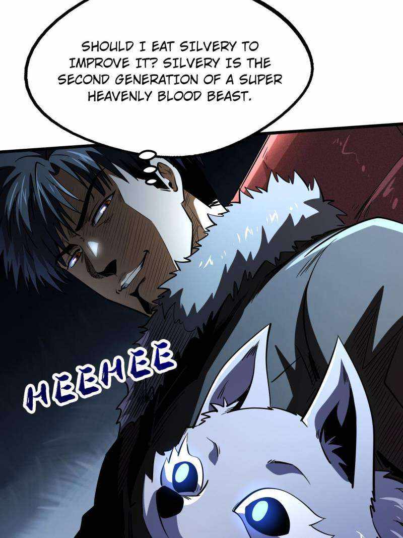 Super Gene Chapter 242