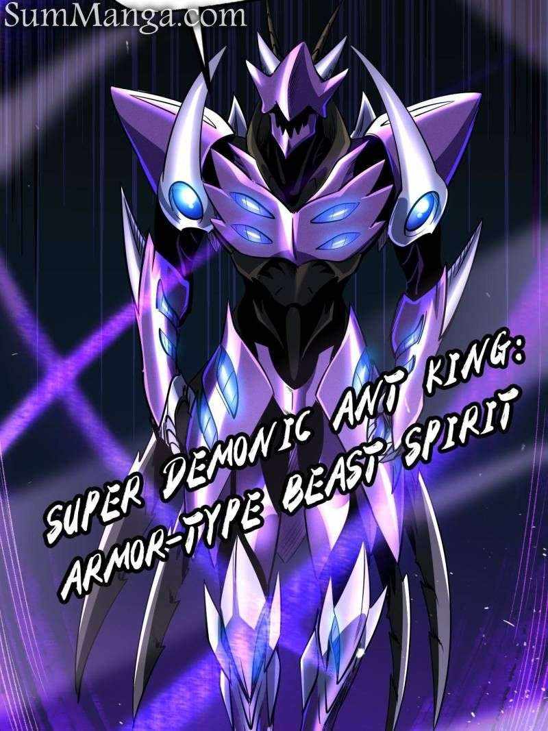 Super Gene Chapter 252