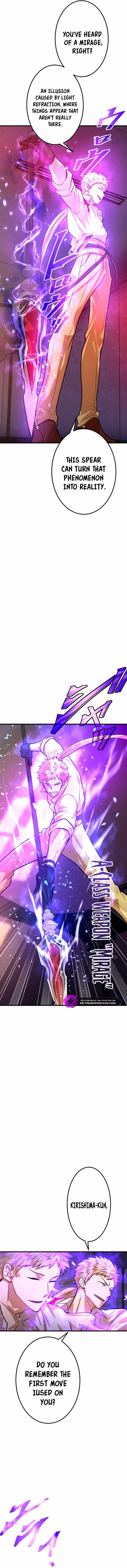 THE FALLEN SAGE RISES TO POWER WITH THE UR INHERITOR SKILL Chapter 14