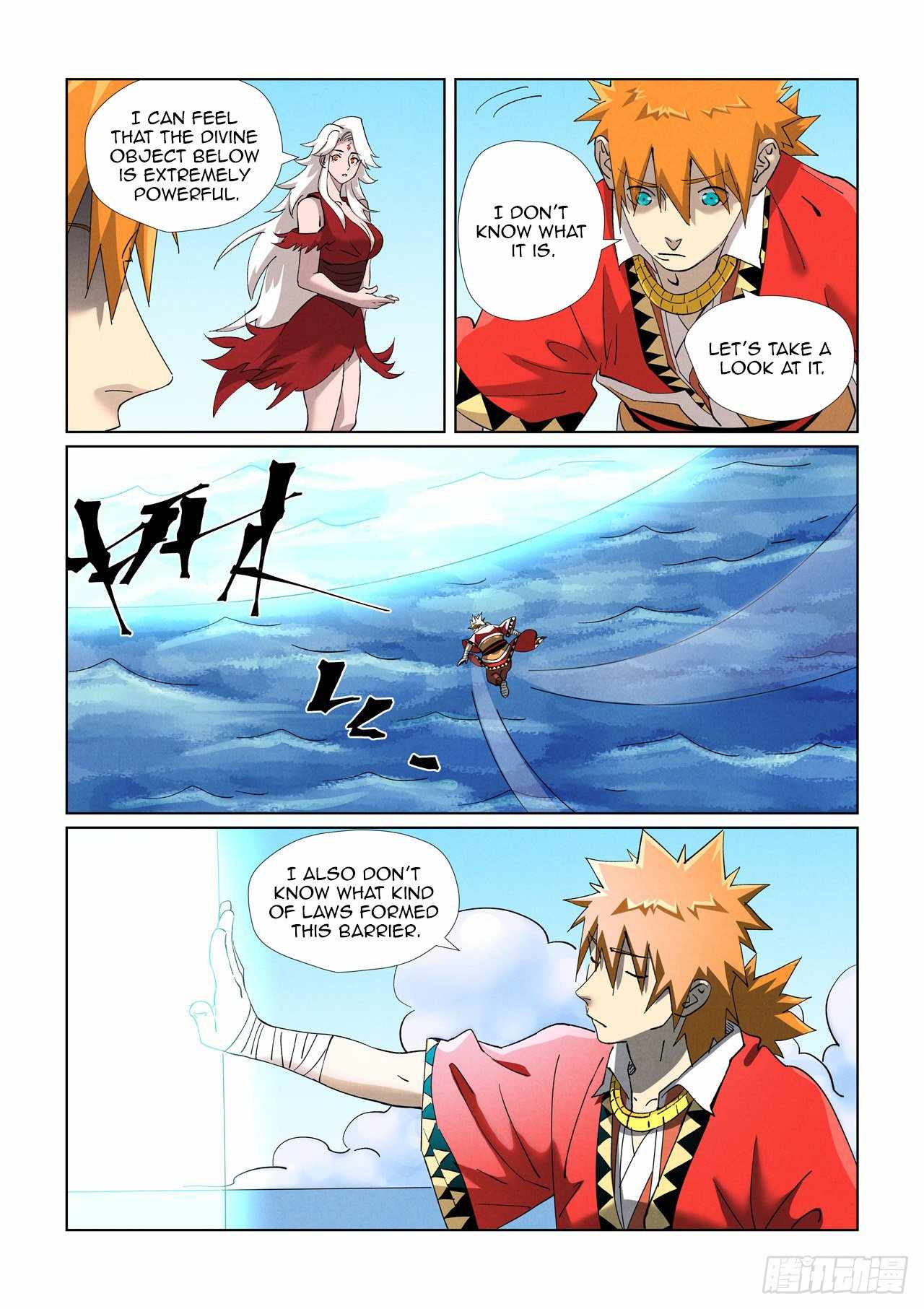 Tales of Demons and Gods Chapter 459.5