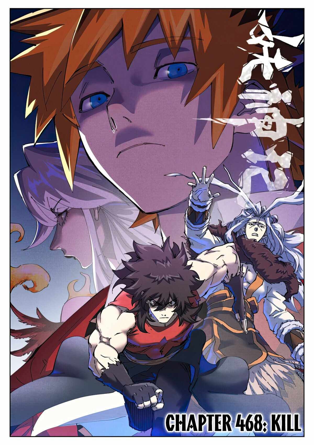 Tales of Demons and Gods Chapter 468.1