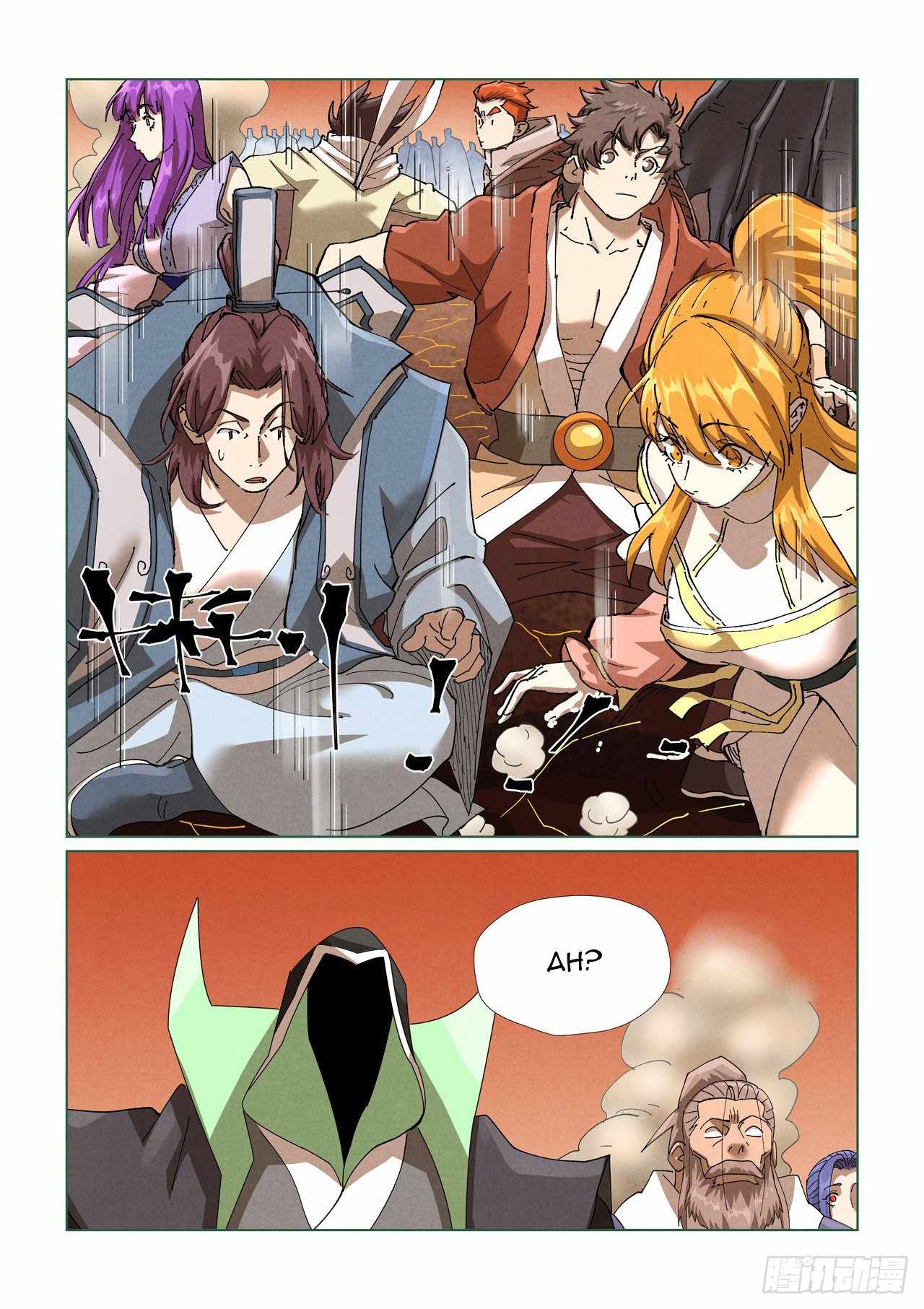 Tales of Demons and Gods Chapter 469.1