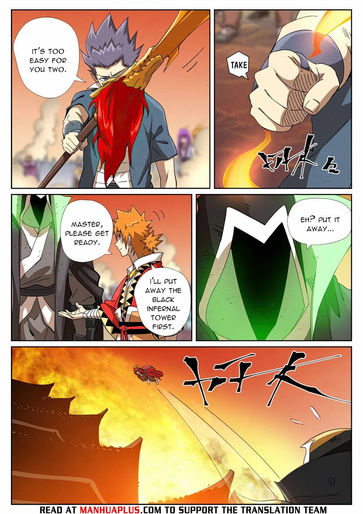 Tales of Demons and Gods Chapter 469.6