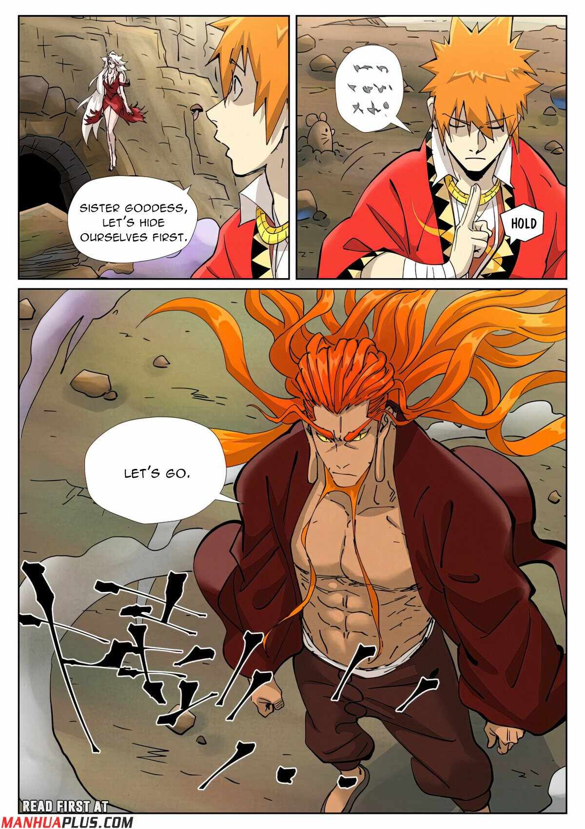 Tales of Demons and Gods Chapter 470.6