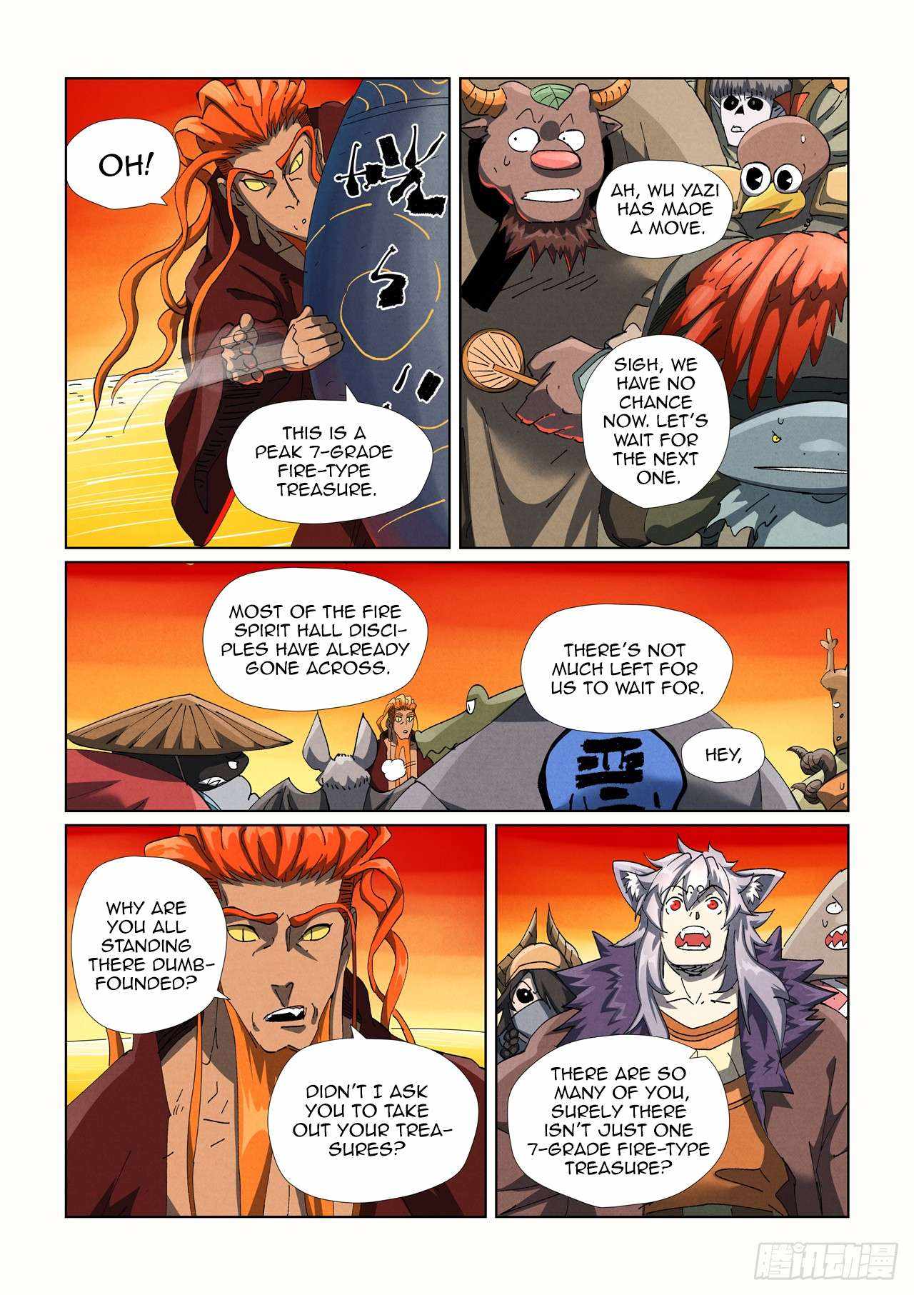 Tales of Demons and Gods Chapter 479.5