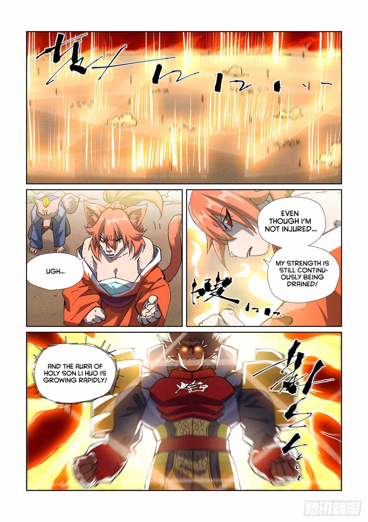 Tales of Demons and Gods Chapter 486.1