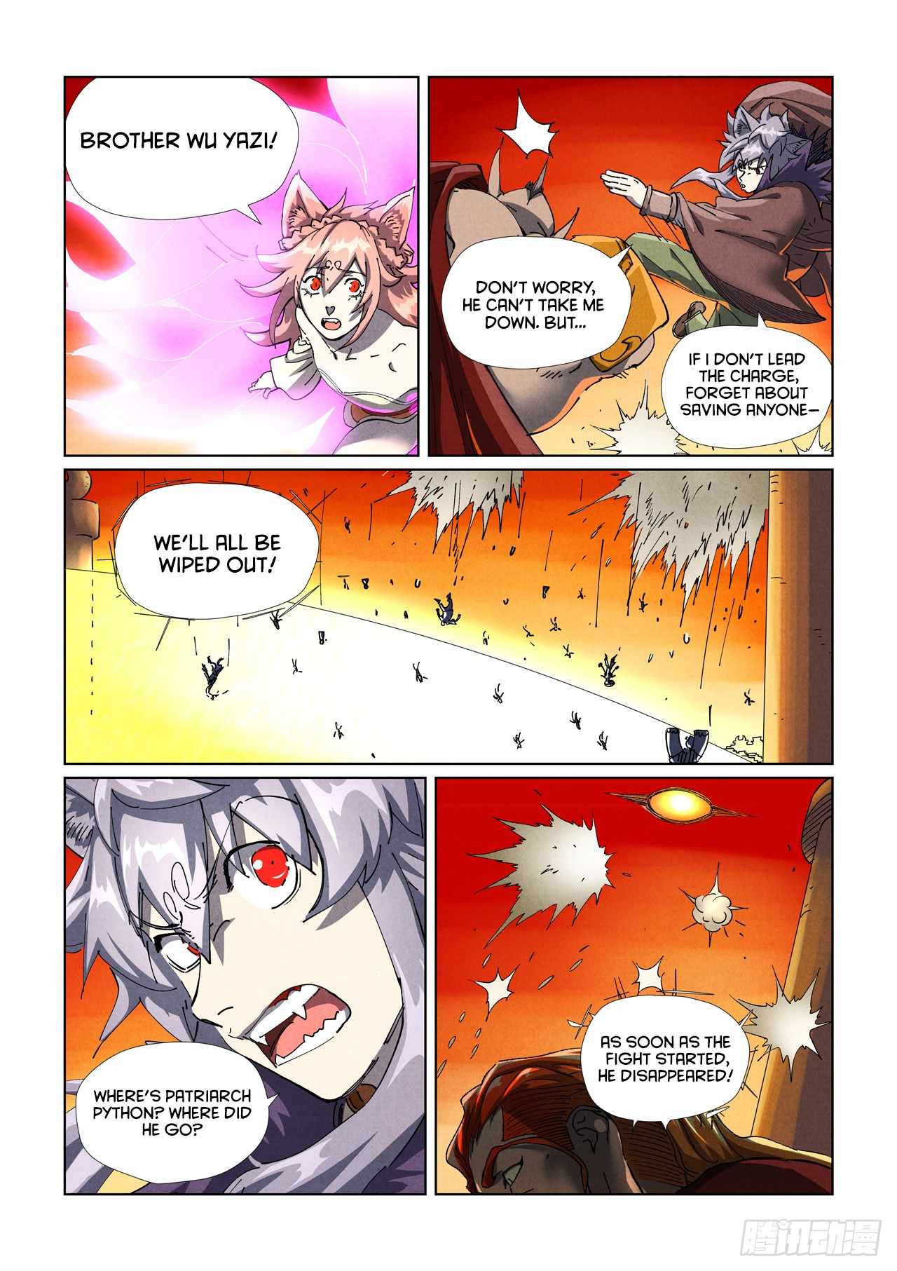 Tales of Demons and Gods Chapter 487