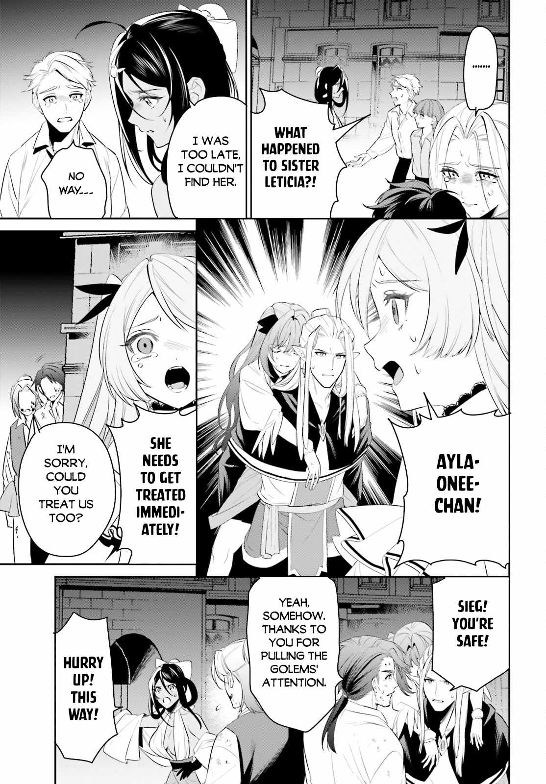 Tenkuu no Shiro o Moratta no de Isekai de Tanoshiku Asobitai Chapter 44