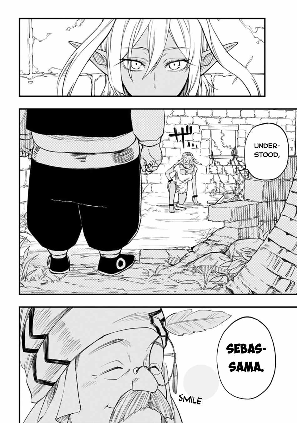 Tensei Akuma no Saikyou Yuusha Ikusei Keikaku Chapter 3