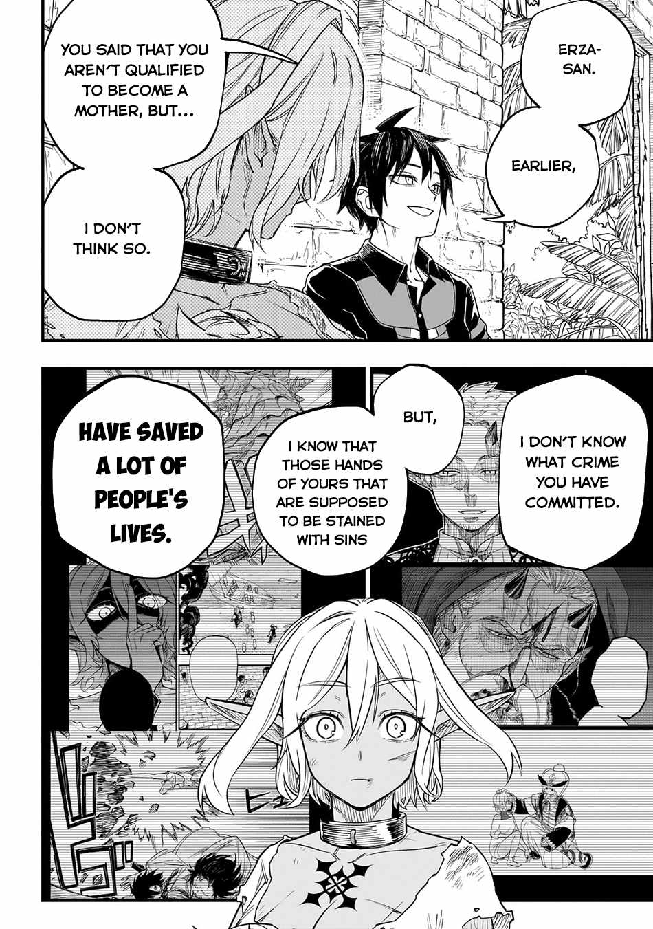 Tensei Akuma no Saikyou Yuusha Ikusei Keikaku Chapter 4