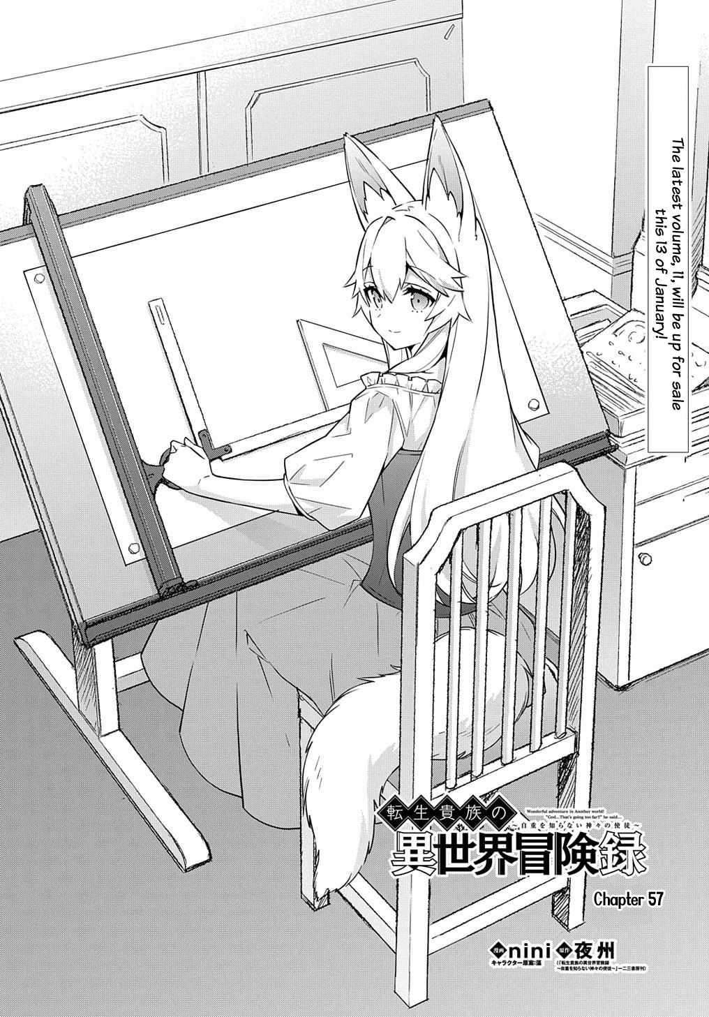 Tensei Kizoku no Isekai Boukenroku ~Jichou wo Shiranai Kamigami no Shito~ Chapter 57