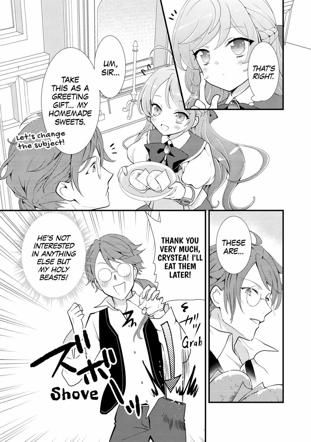 Tensei Reijou Wa Shomin No Aji Ni Uete Chapter 23