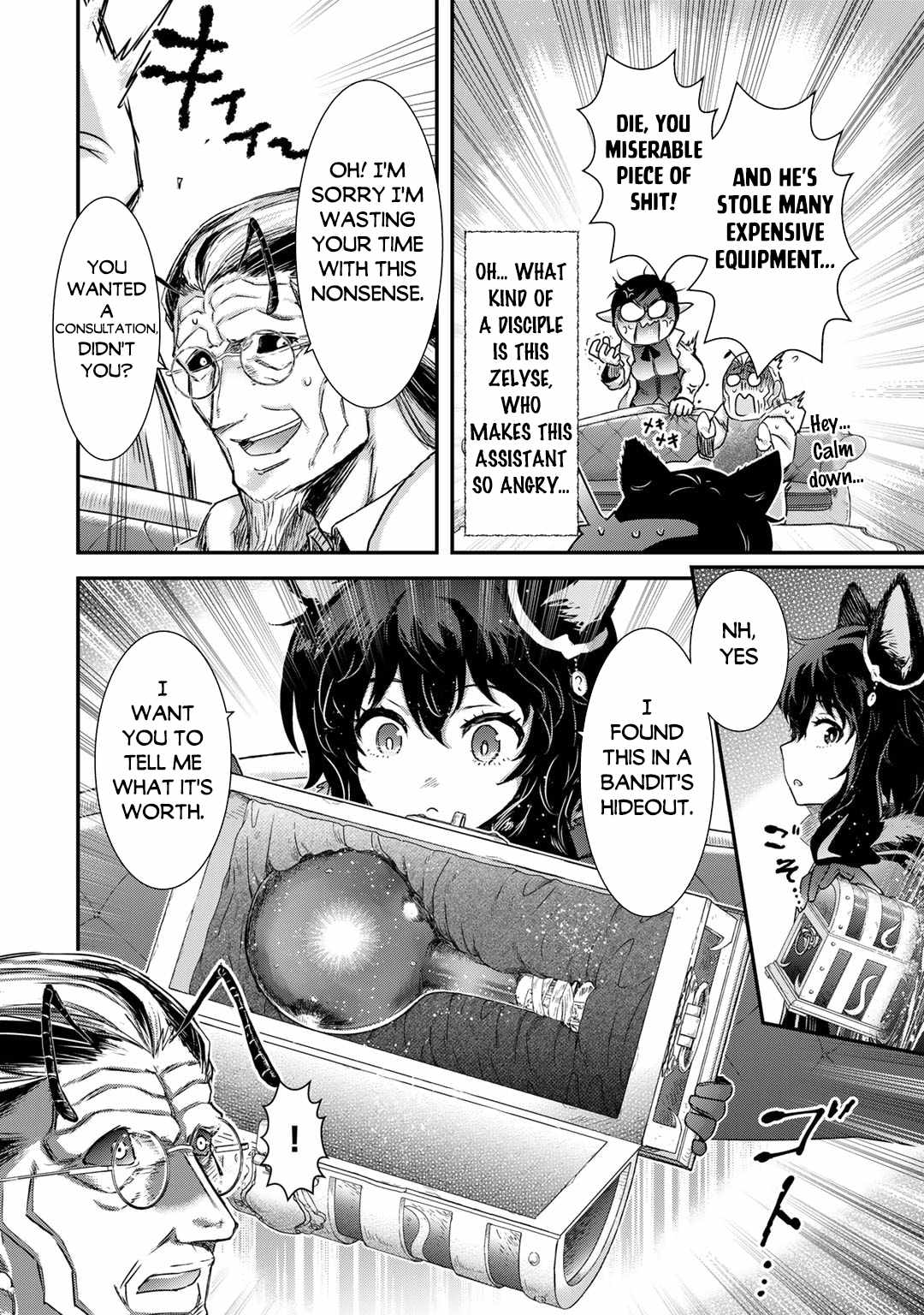 Tensei Shitara Ken Deshita Chapter 73