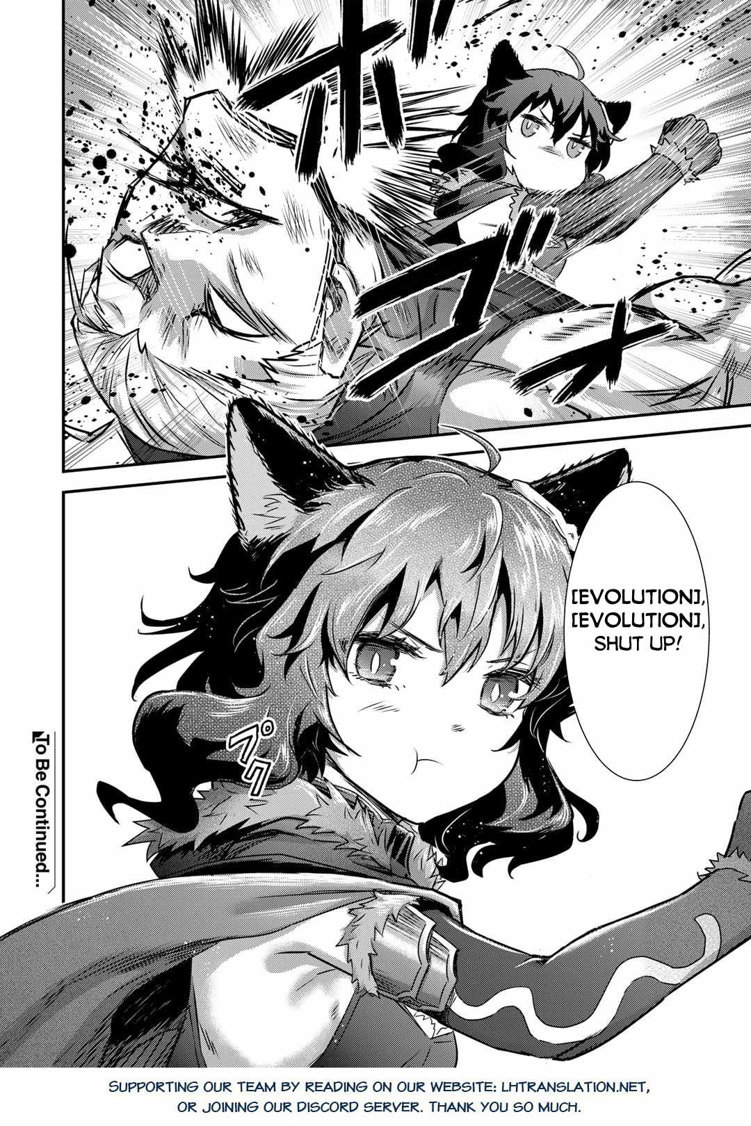 Tensei Shitara Ken Deshita Chapter 79