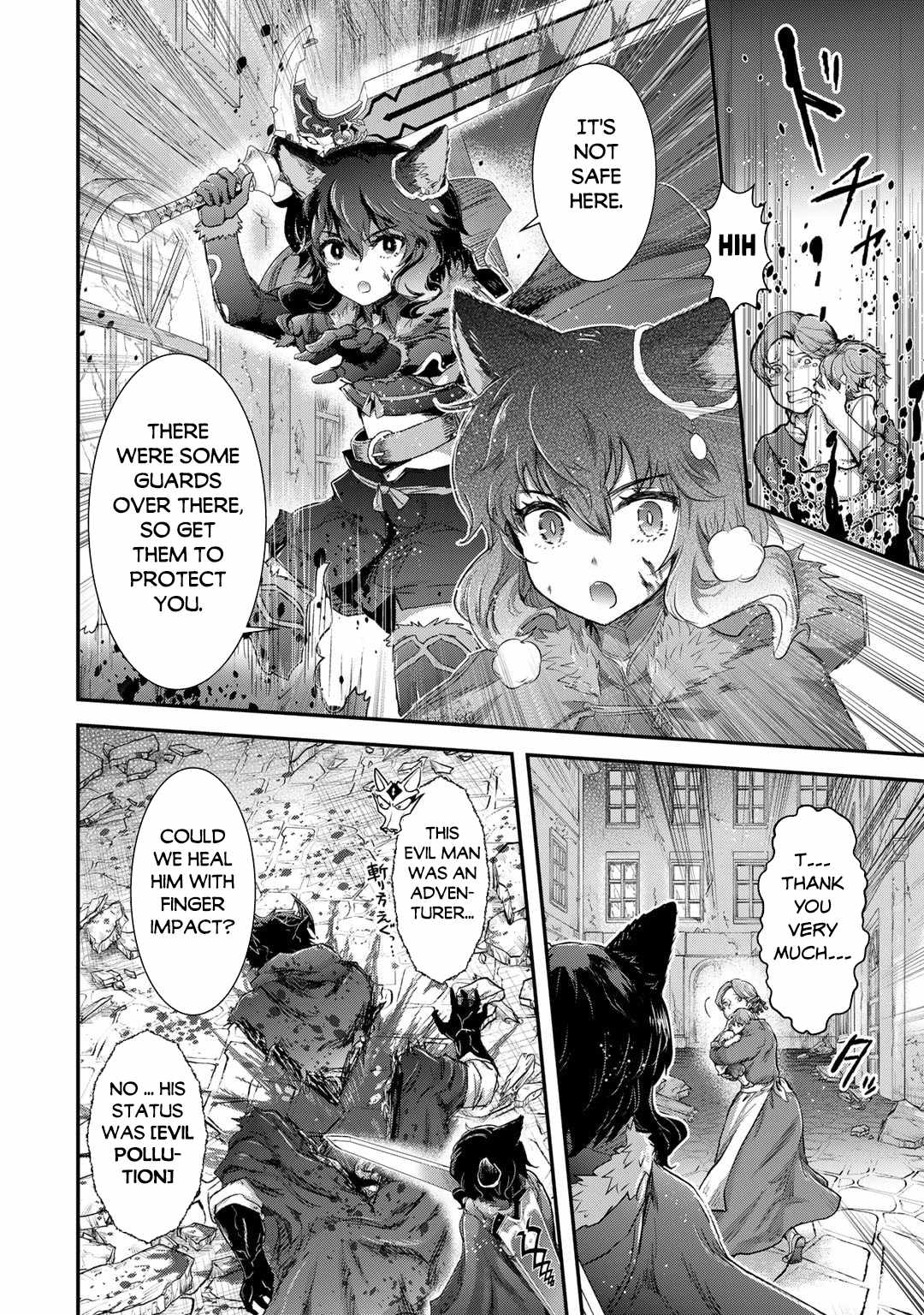 Tensei Shitara Ken Deshita Chapter 81