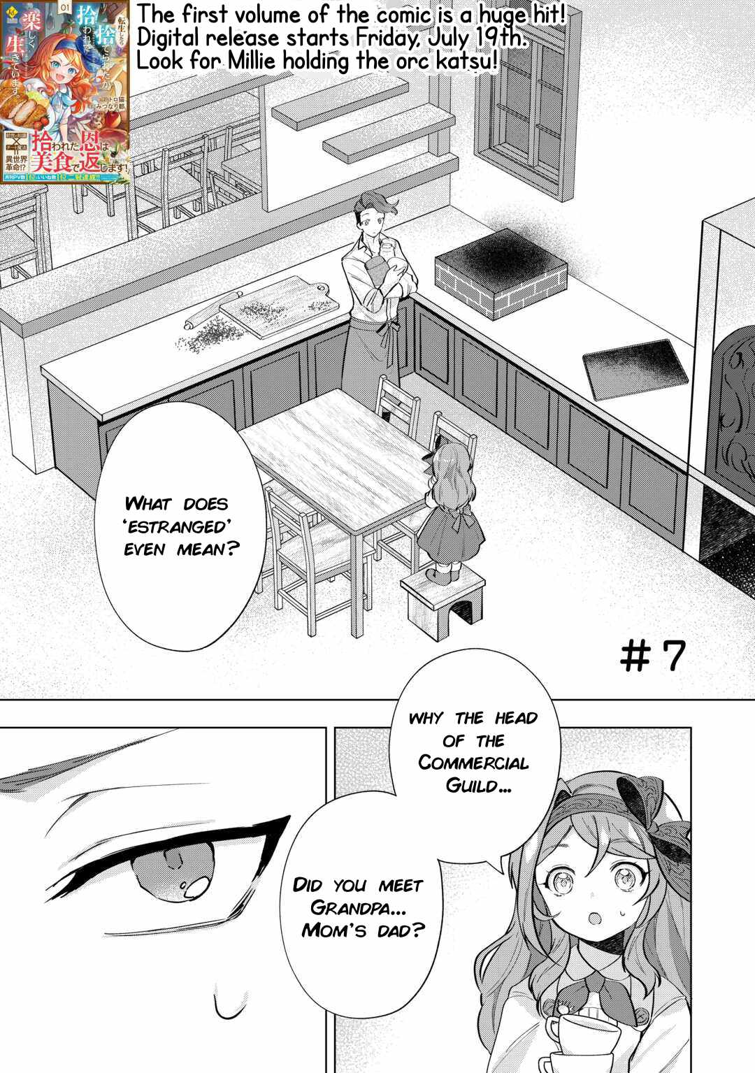 Tensei Shitara Suterareta ga, Hirowarete Tanoshiku Ikiteimasu Chapter 7