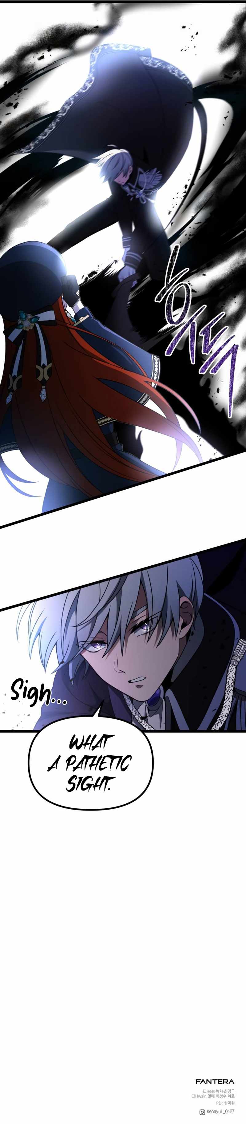 Terminally-Ill Genius Dark Knight Chapter 41