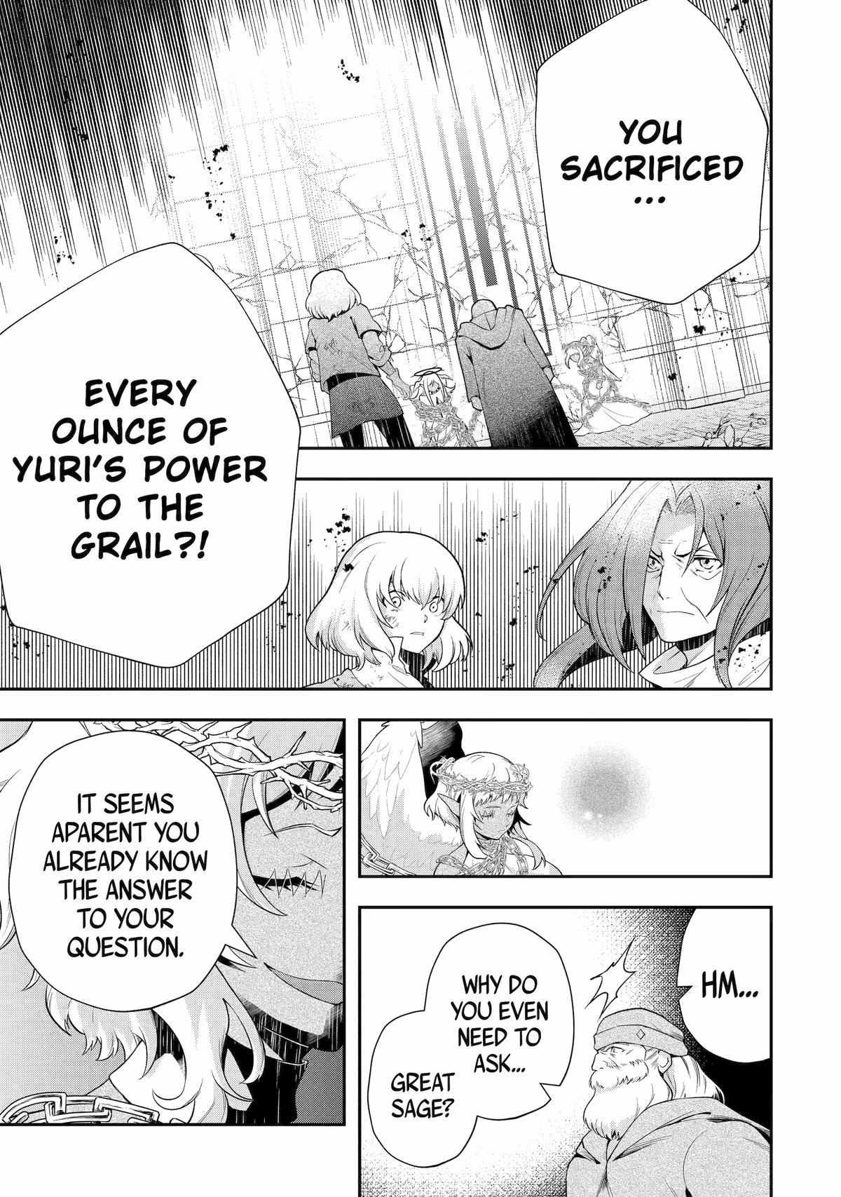 That Inferior Knight, Lv. 999 Chapter 25