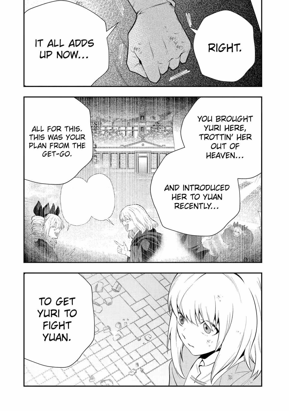 That Inferior Knight, Lv. 999 Chapter 25