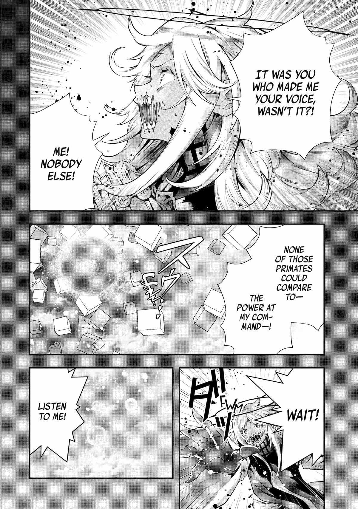 That Inferior Knight, Lv. 999 Chapter 26