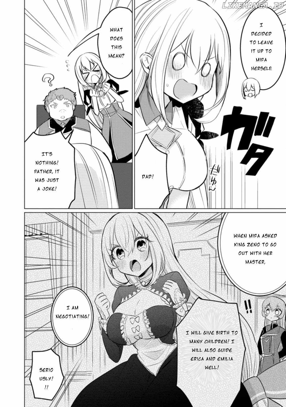 That Time I Got Reincarnated as a Disappointing Prince Chapter 12