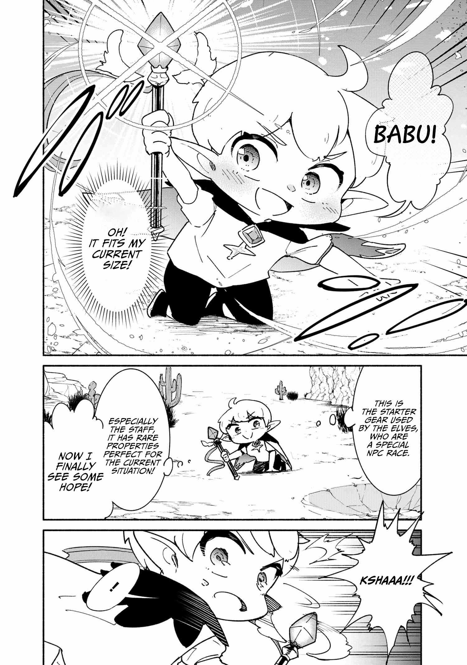 The Abandoned Elf is the Strongest and Cutest in the World! Chapter 1.1