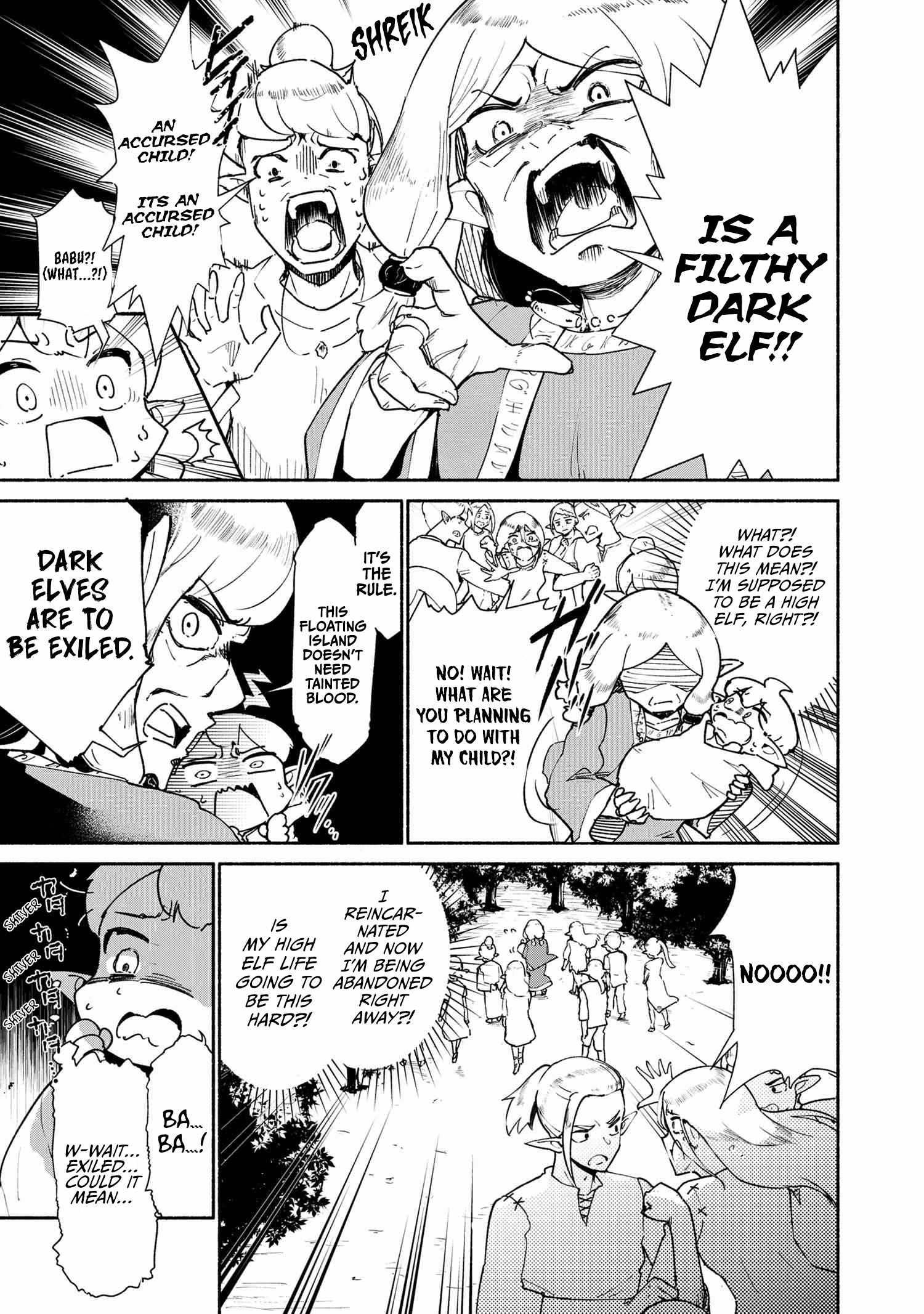 The Abandoned Elf is the Strongest and Cutest in the World! Chapter 1.1