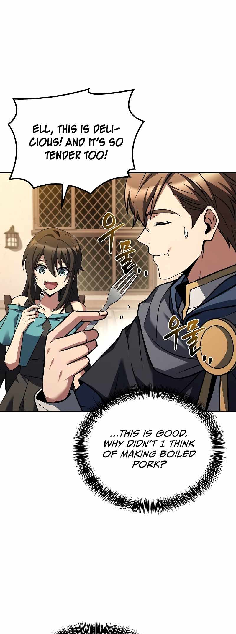 The Archmage's Restaurant Chapter 46