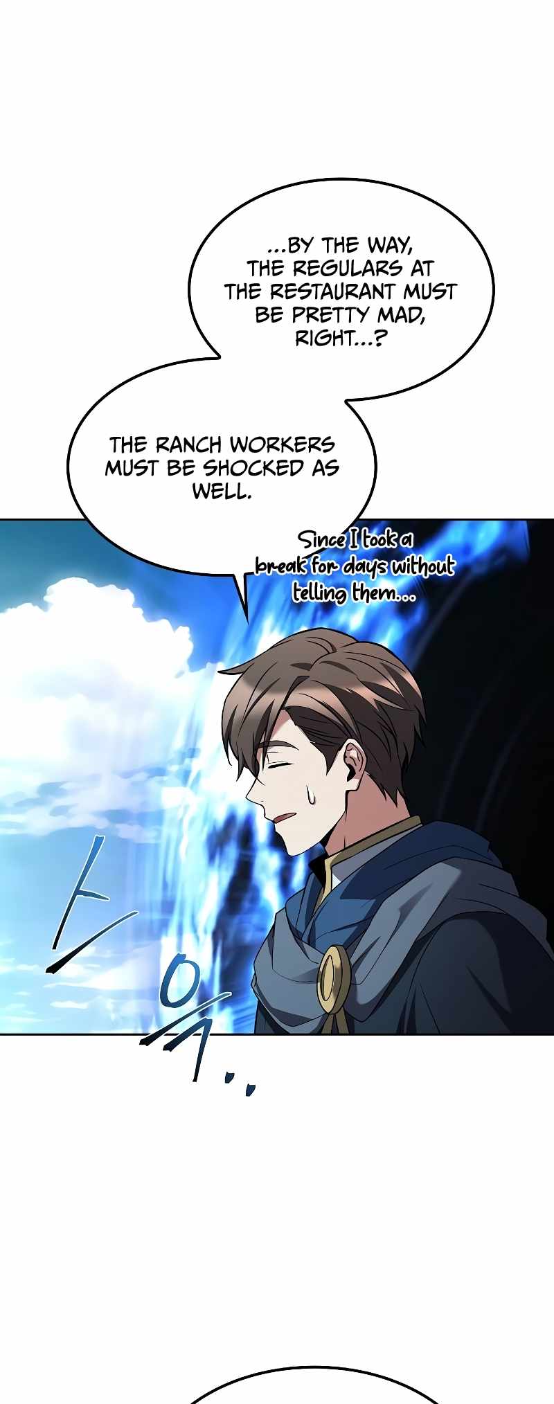 The Archmage's Restaurant Chapter 46