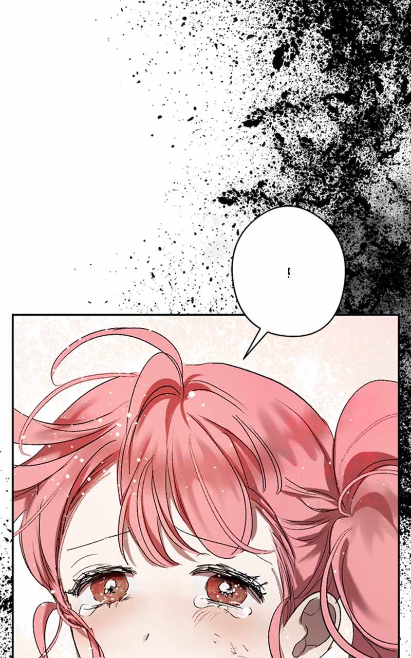 The Demon King's Confession Chapter 62