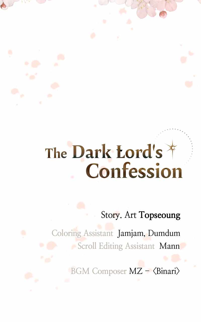 The Demon King's Confession Chapter 62