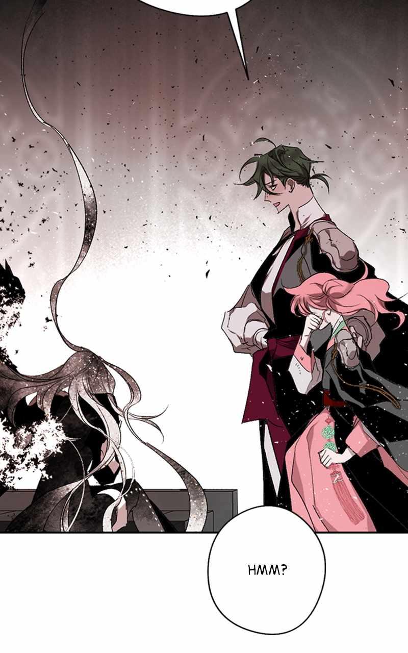 The Demon King's Confession Chapter 62