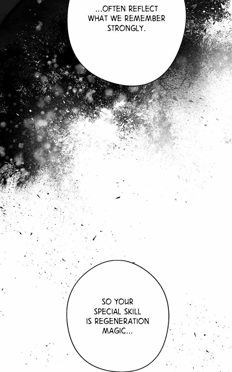 The Demon King's Confession Chapter 63