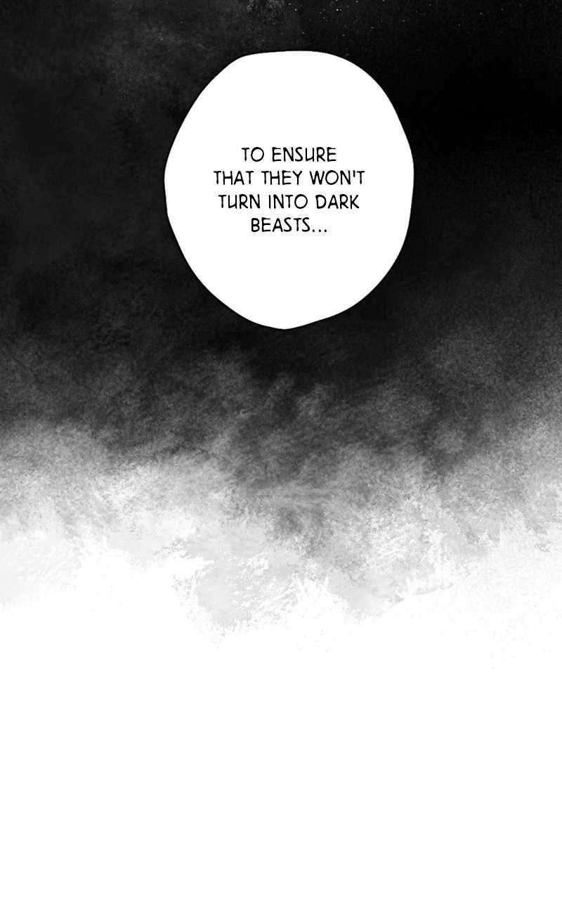 The Demon King's Confession Chapter 63