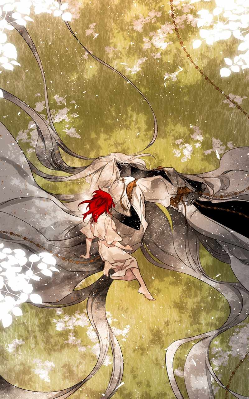 The Demon King's Confession Chapter 65