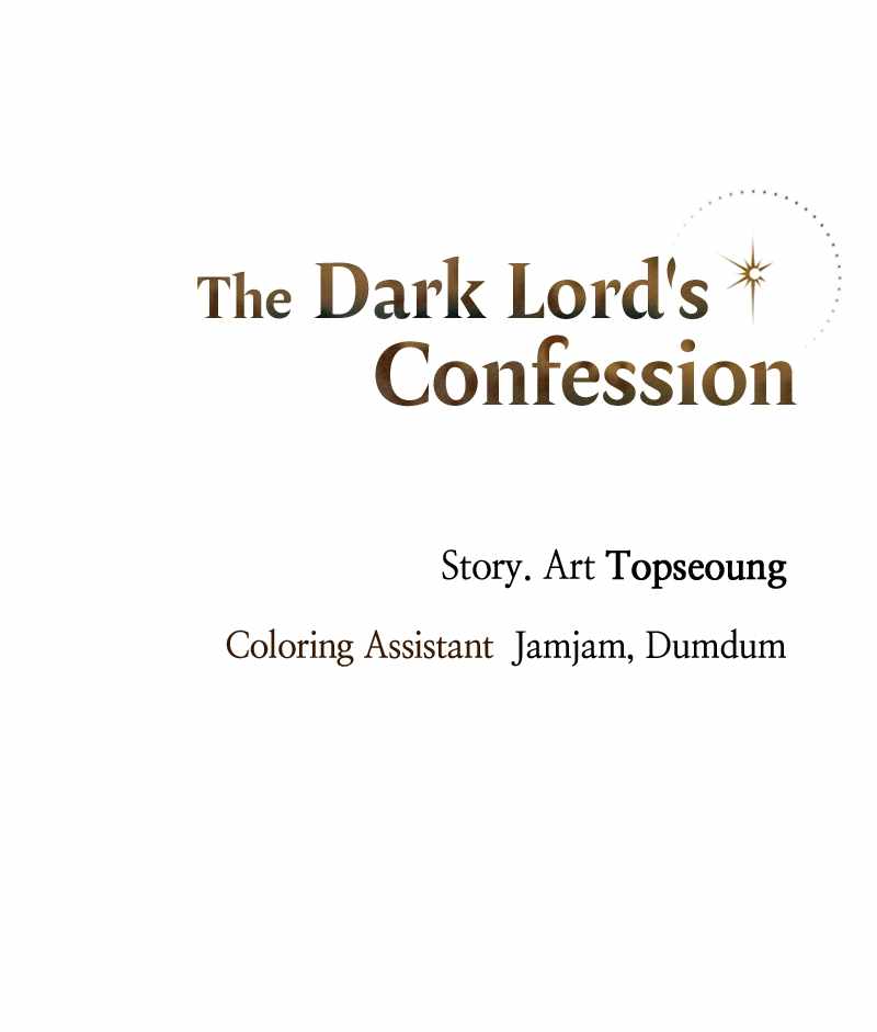 The Demon King's Confession Chapter 66