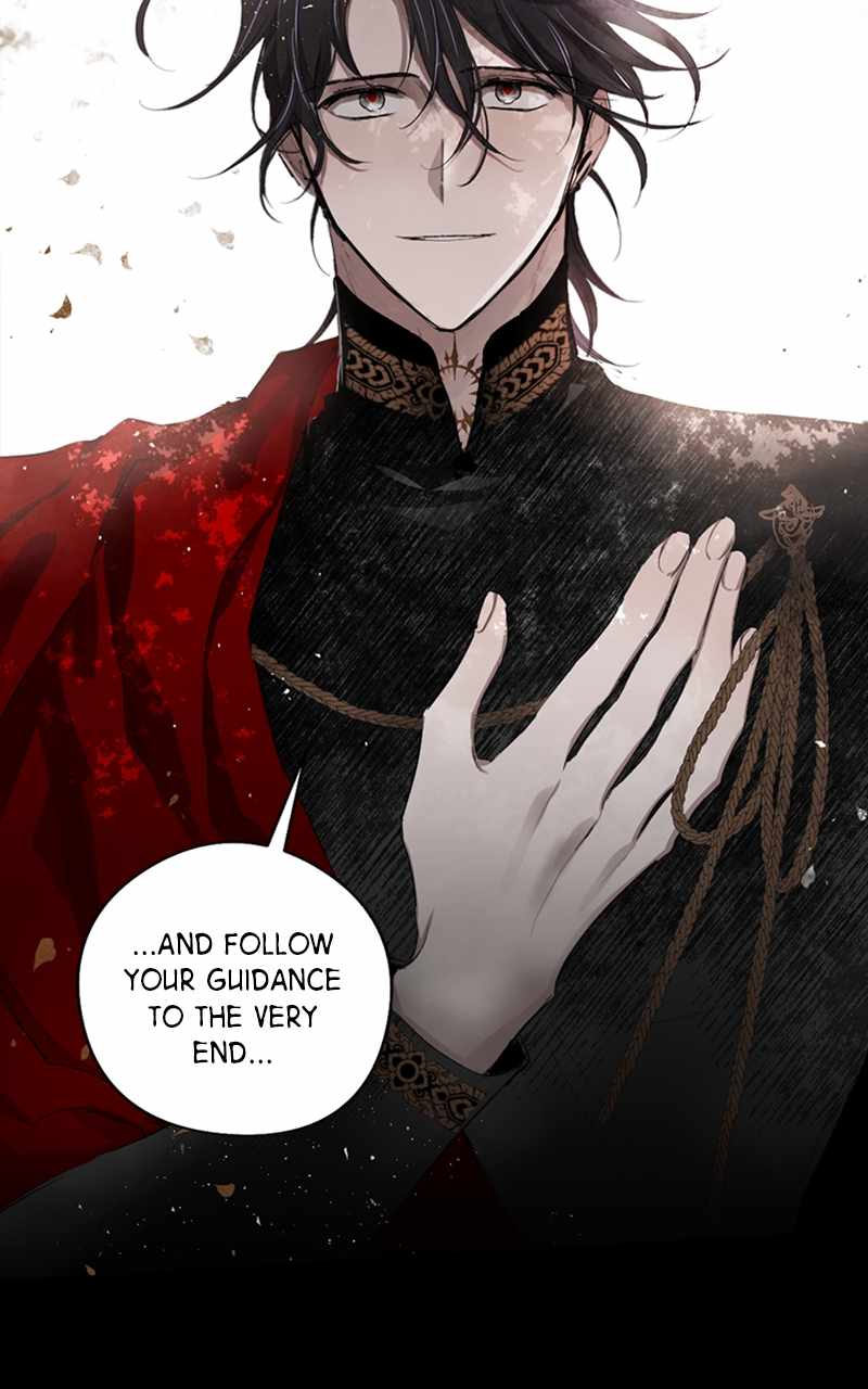 The Demon King's Confession Chapter 66