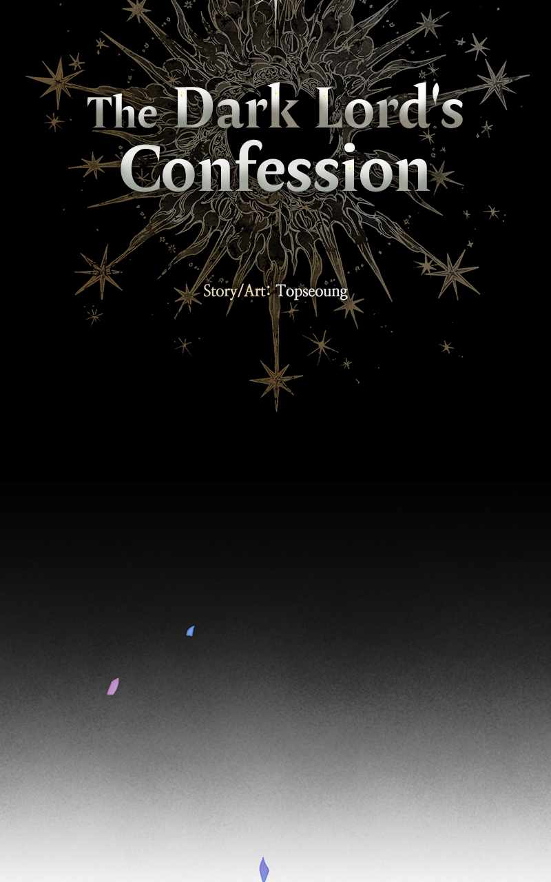 The Demon King's Confession Chapter 69