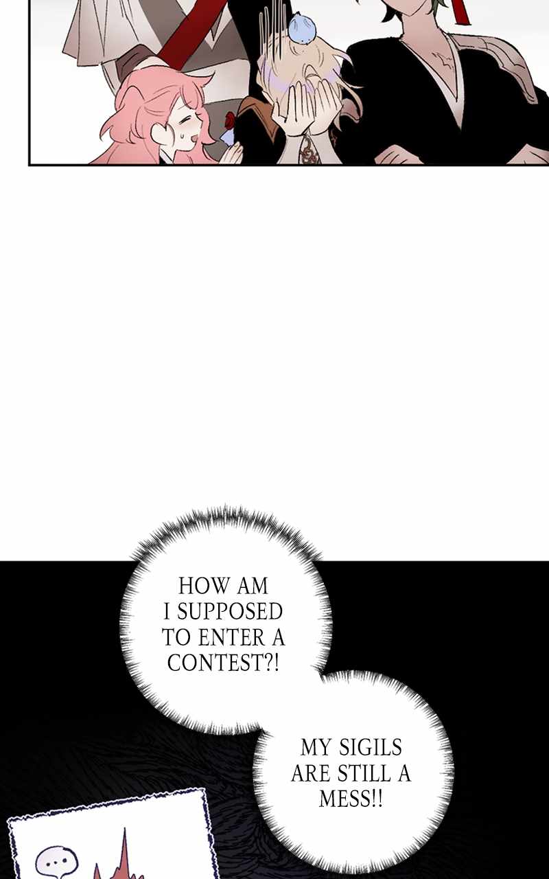 The Demon King's Confession Chapter 70