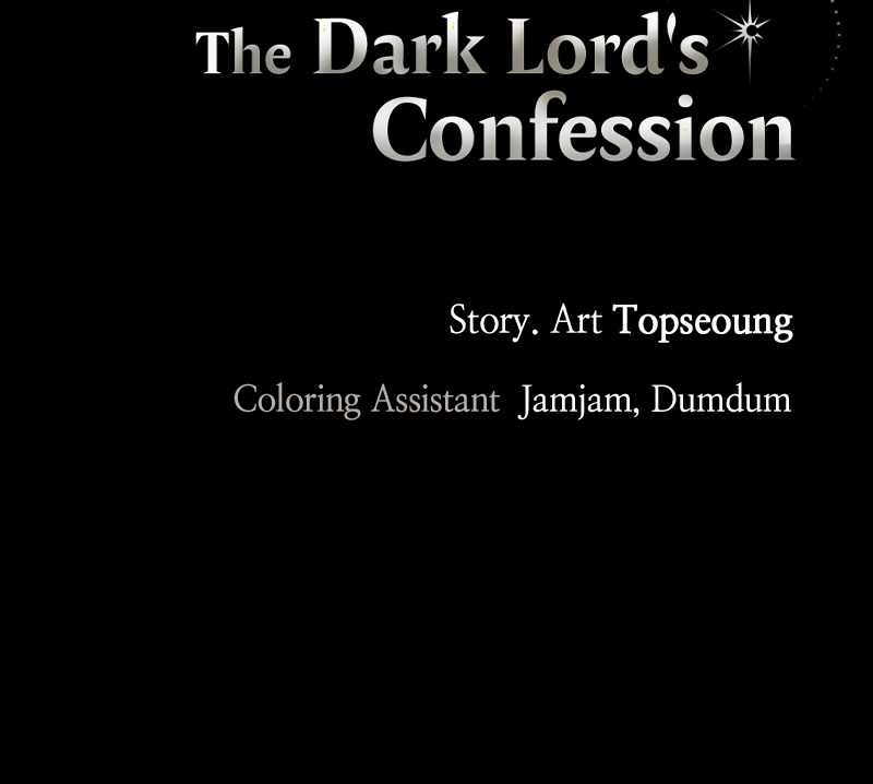 The Demon King's Confession Chapter 71