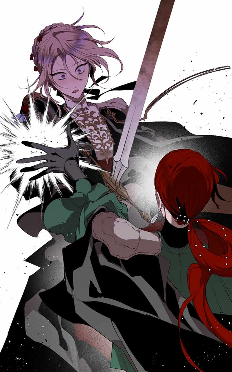 The Demon King's Confession Chapter 74